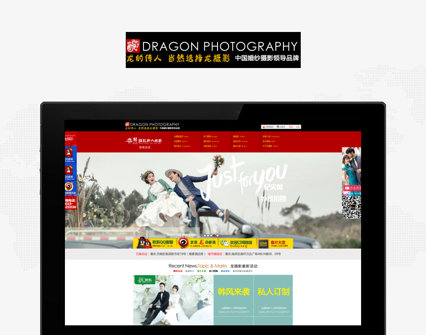 ��Ϫ����Ӱ