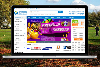 ��Ϫ�����