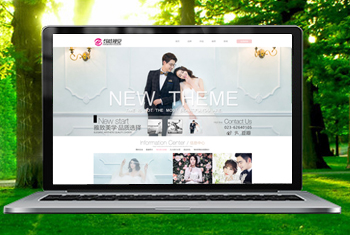 ��Ϫ�����Ӿ���ɴ��Ӱ