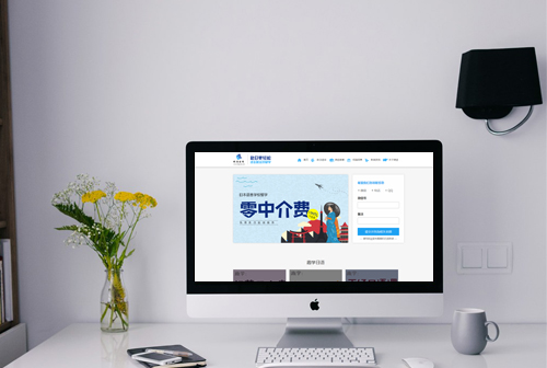 ��Ϫ��;����