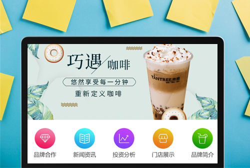 ��Ϫ̰Ȥ���ȼ���