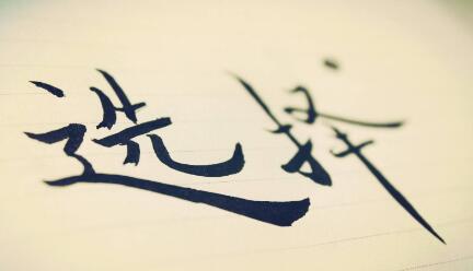 ������վ���蹫˾�ļҺã�