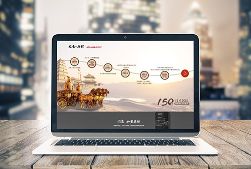 ��Ϫ���������ɲ����������޹�˾