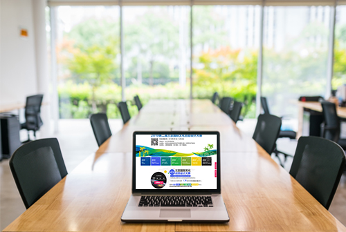 ��Ϫ���ǹ����Ļ�������ƴ���