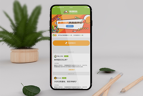 ��Ϫ��������