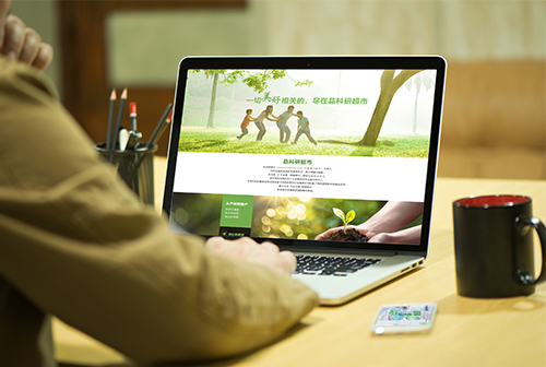 ��ϪƷ���г����̳�